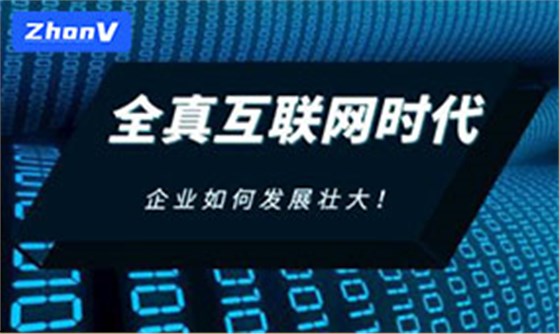 小紅書運營