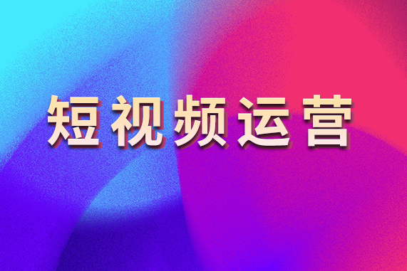 選擇自媒體運(yùn)營平臺的方式原來還有這些！