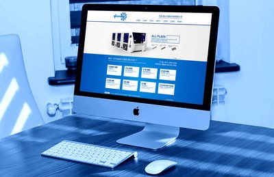 為什么那么多企業(yè)需要做網(wǎng)站建設(shè)？