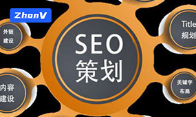 百度SEO排名優(yōu)化工具用的好可以事半功倍