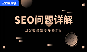 我們來談?wù)剸|莞網(wǎng)絡(luò)營(yíng)銷公司關(guān)鍵詞優(yōu)化哪家靠譜？
