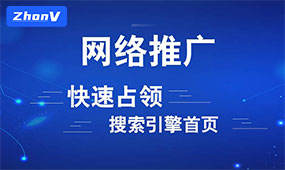 常規(guī)操作是怎么快速提升關(guān)鍵詞排名