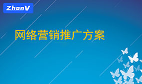 下線百度快照后seo搜索優(yōu)化該如何做