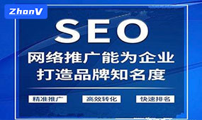 網(wǎng)站優(yōu)化流程與步驟 是一個(gè)看似簡(jiǎn)單其實(shí)很細(xì)的