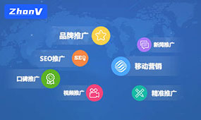 重慶網(wǎng)站優(yōu)化需要根據(jù)一下幾個(gè)重要步驟
