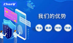 關(guān)鍵詞seo排名優(yōu)化怎樣做到快速、精準(zhǔn)