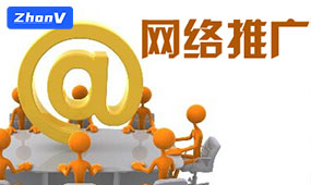 網(wǎng)站關(guān)鍵詞優(yōu)化