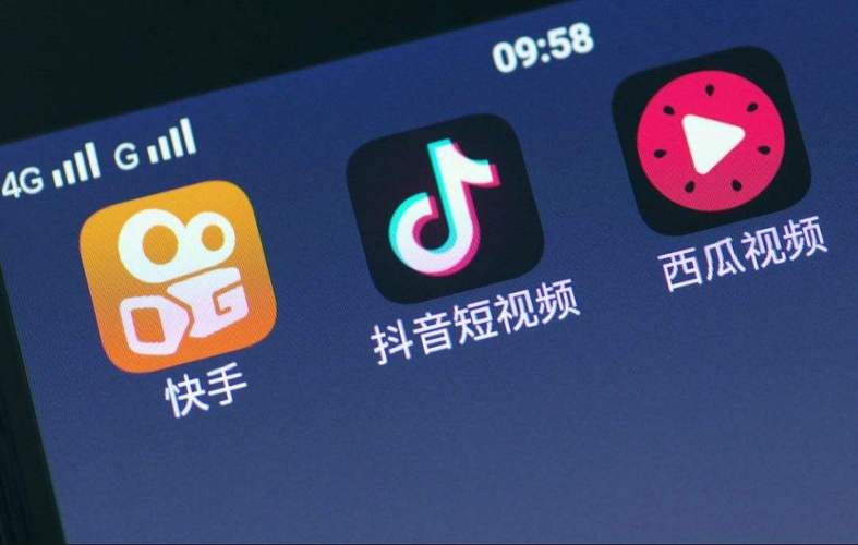 抖音SEO優(yōu)化