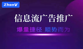 關(guān)鍵詞優(yōu)化