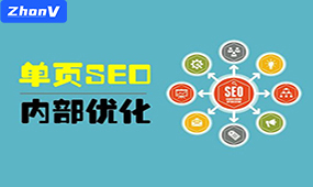 網(wǎng)絡營銷代運營